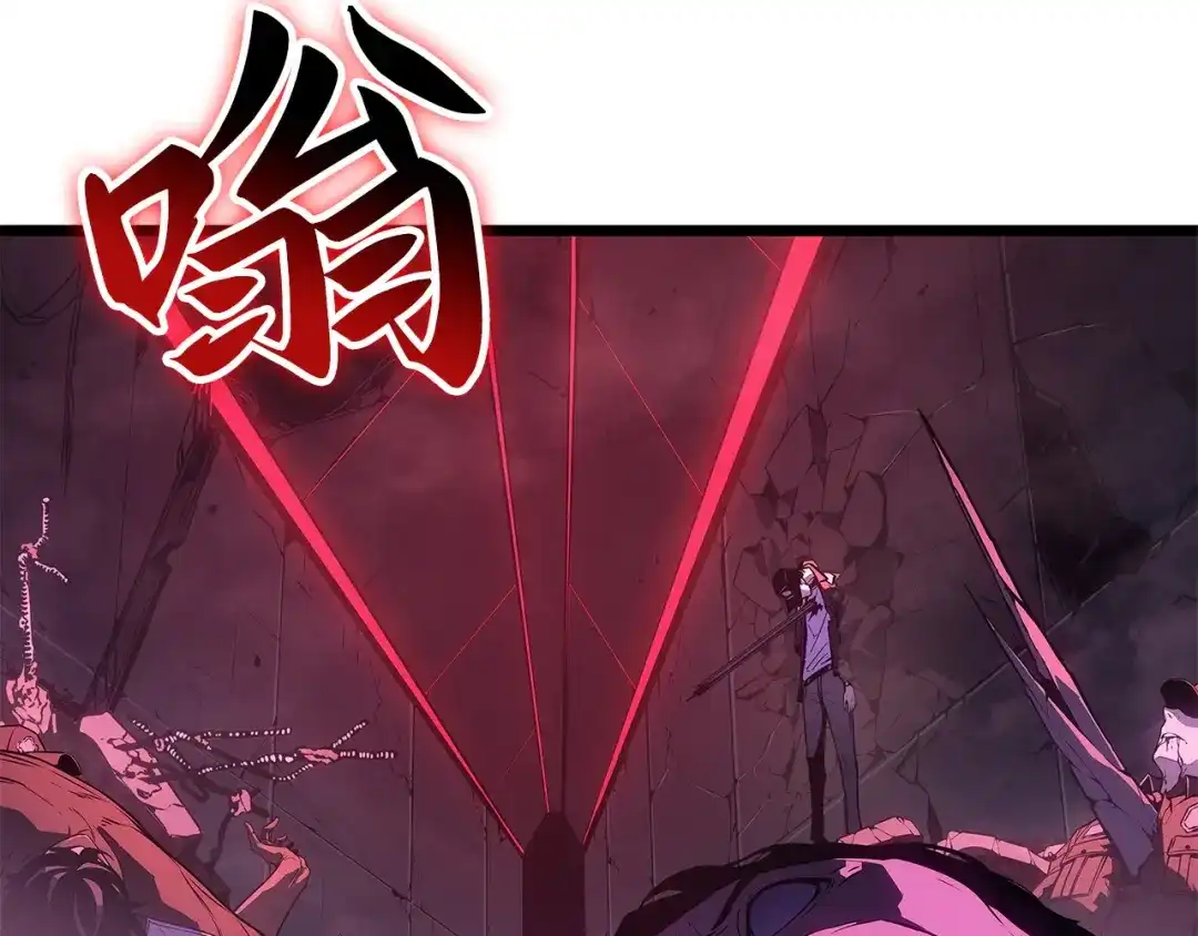 我独自升级 : 诸神黄昏 - 第48话 - 第260张图