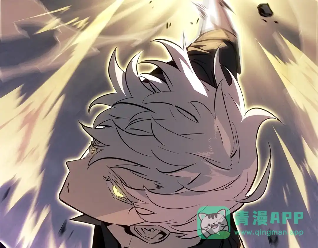 我独自升级 : 诸神黄昏 - 第48话 - 第96张图