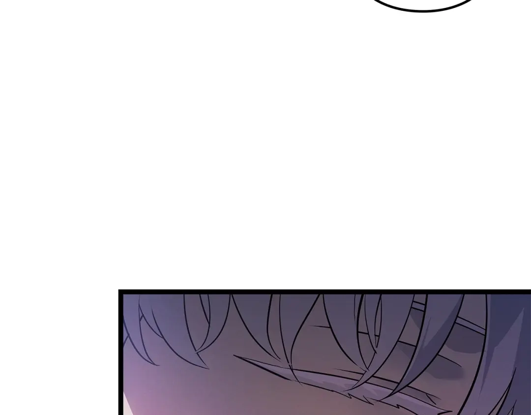 我独自升级 : 诸神黄昏 - 第48话 - 第240张图