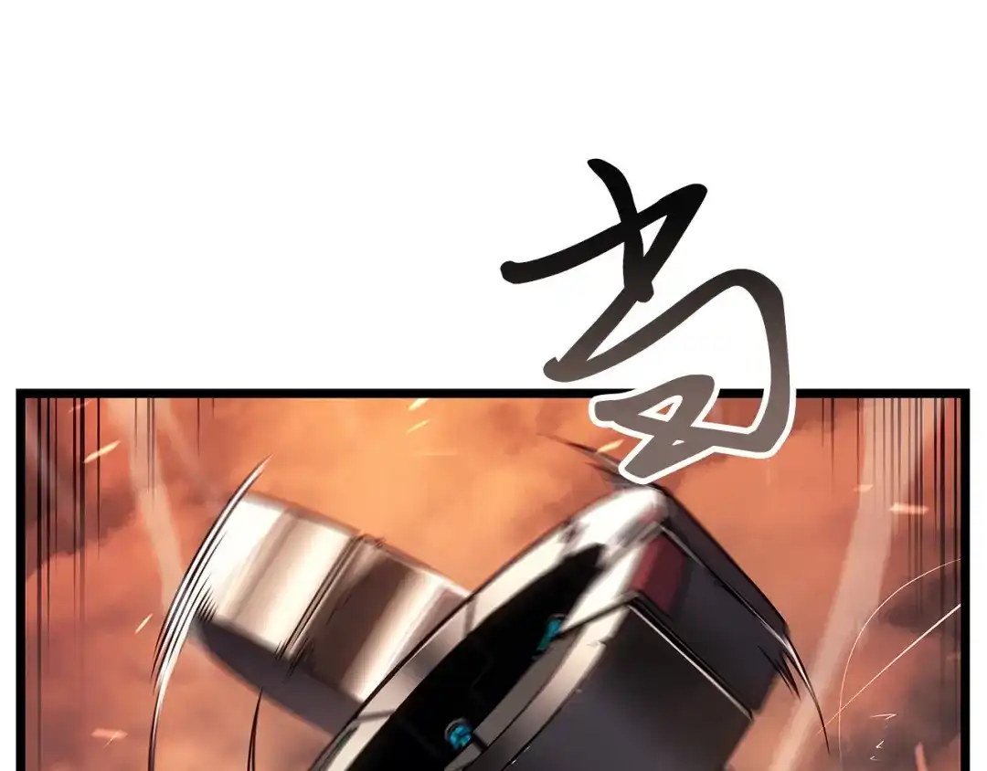 我独自升级 : 诸神黄昏 - 第48话 - 第278张图