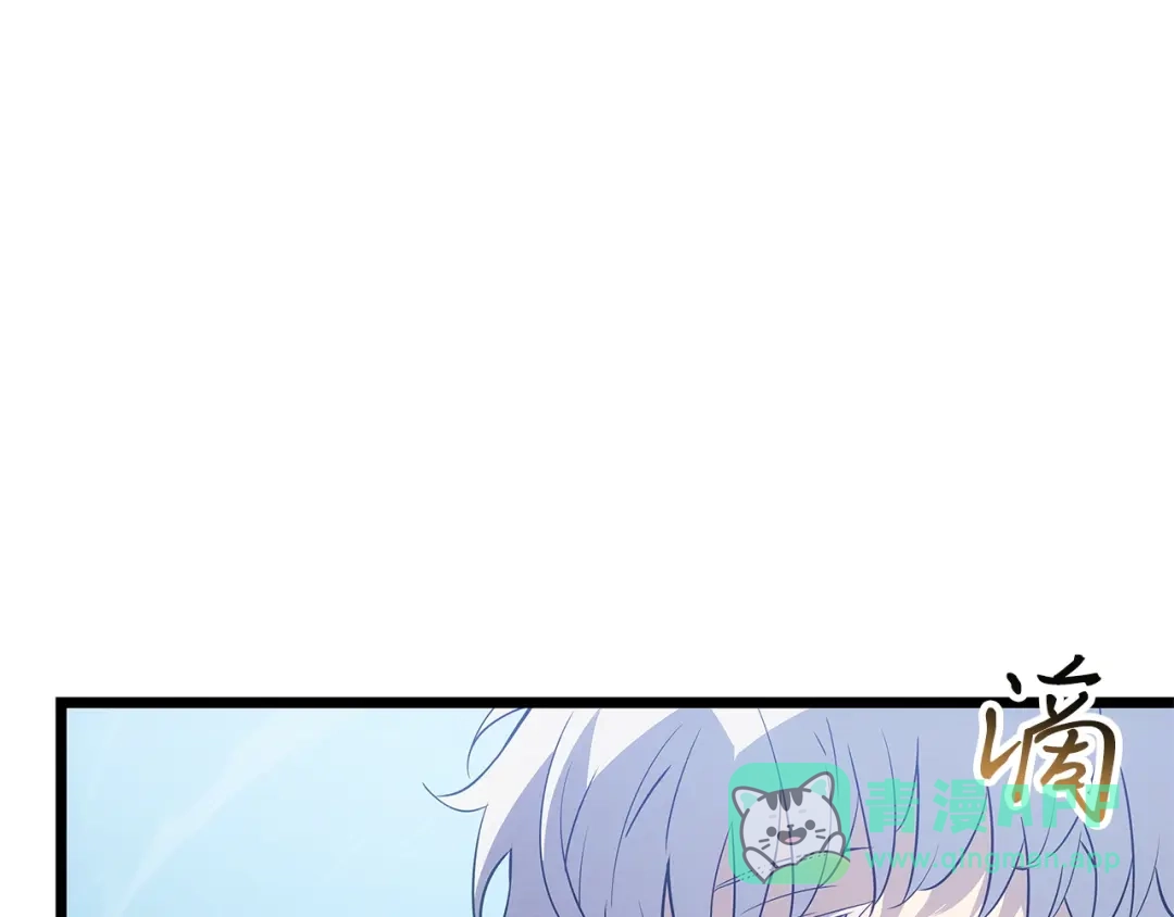 我独自升级 : 诸神黄昏 - 第48话 - 第166张图