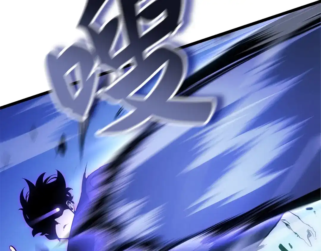 我独自升级 : 诸神黄昏 - 第48话 - 第13张图