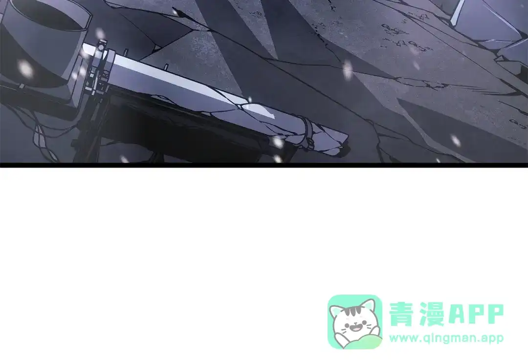 我独自升级 : 诸神黄昏 - 第48话 - 第251张图