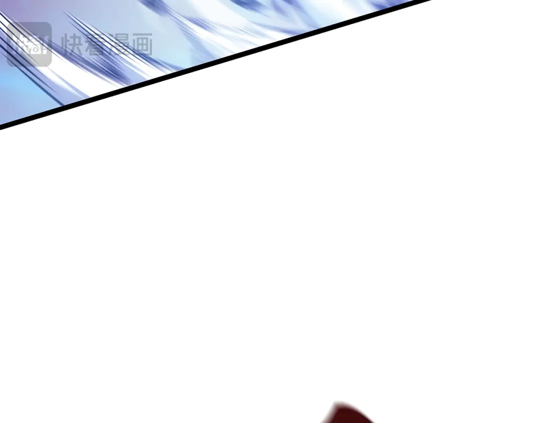 我独自升级 : 诸神黄昏 - 第48话 - 第15张图