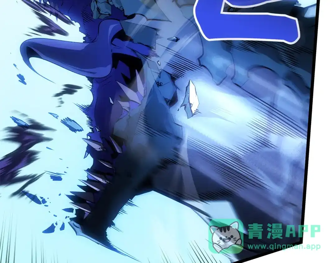 我独自升级 : 诸神黄昏 - 第48话 - 第11张图