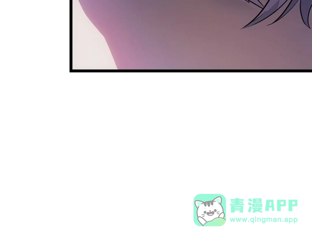 我独自升级 : 诸神黄昏 - 第48话 - 第241张图