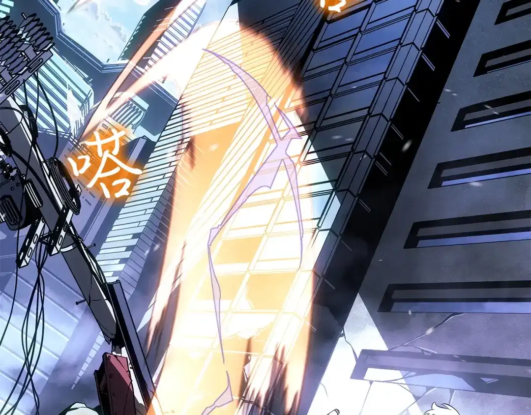 我独自升级 : 诸神黄昏 - 第48话 - 第249张图