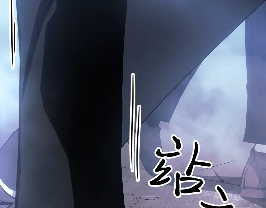 我独自升级 : 诸神黄昏 - 第48话 - 第224张图