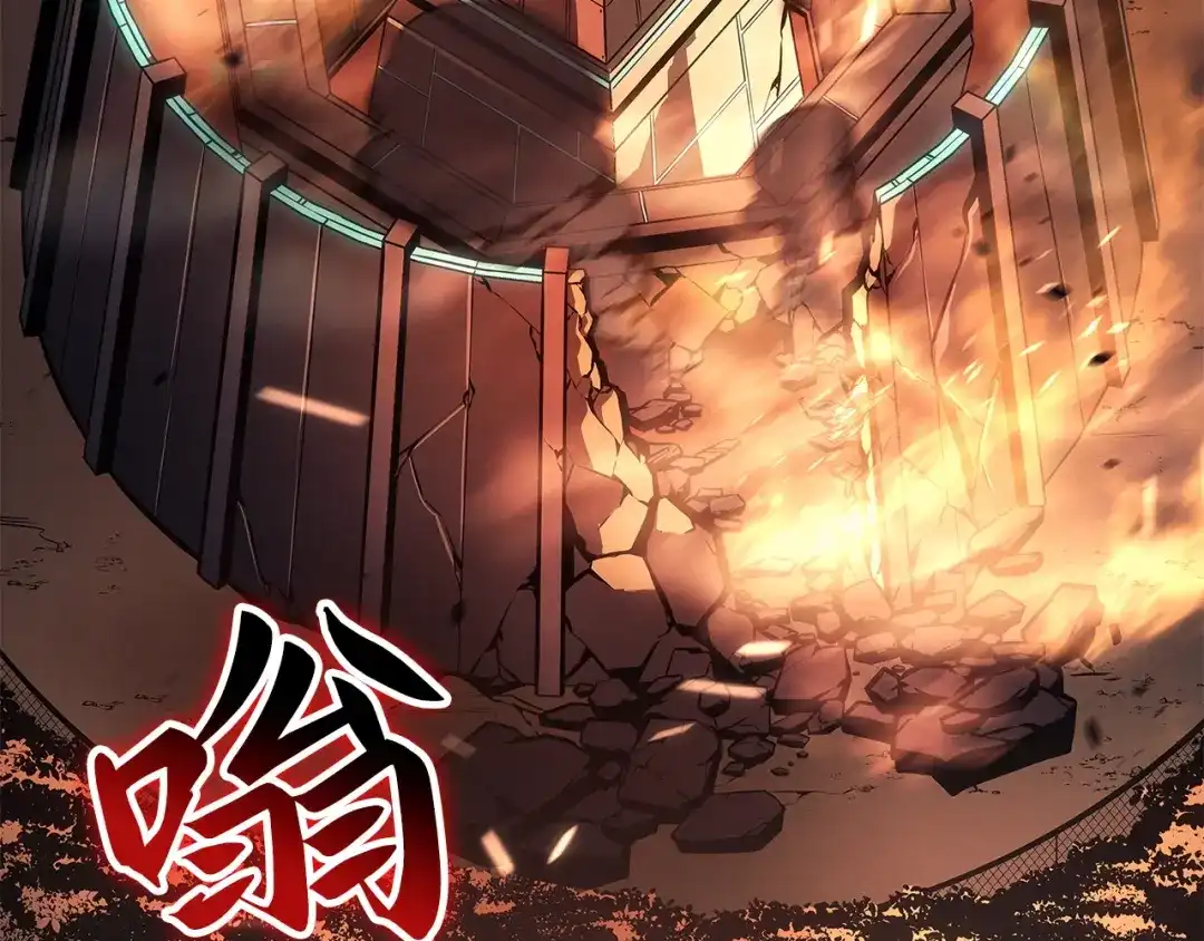 我独自升级 : 诸神黄昏 - 第48话 - 第264张图