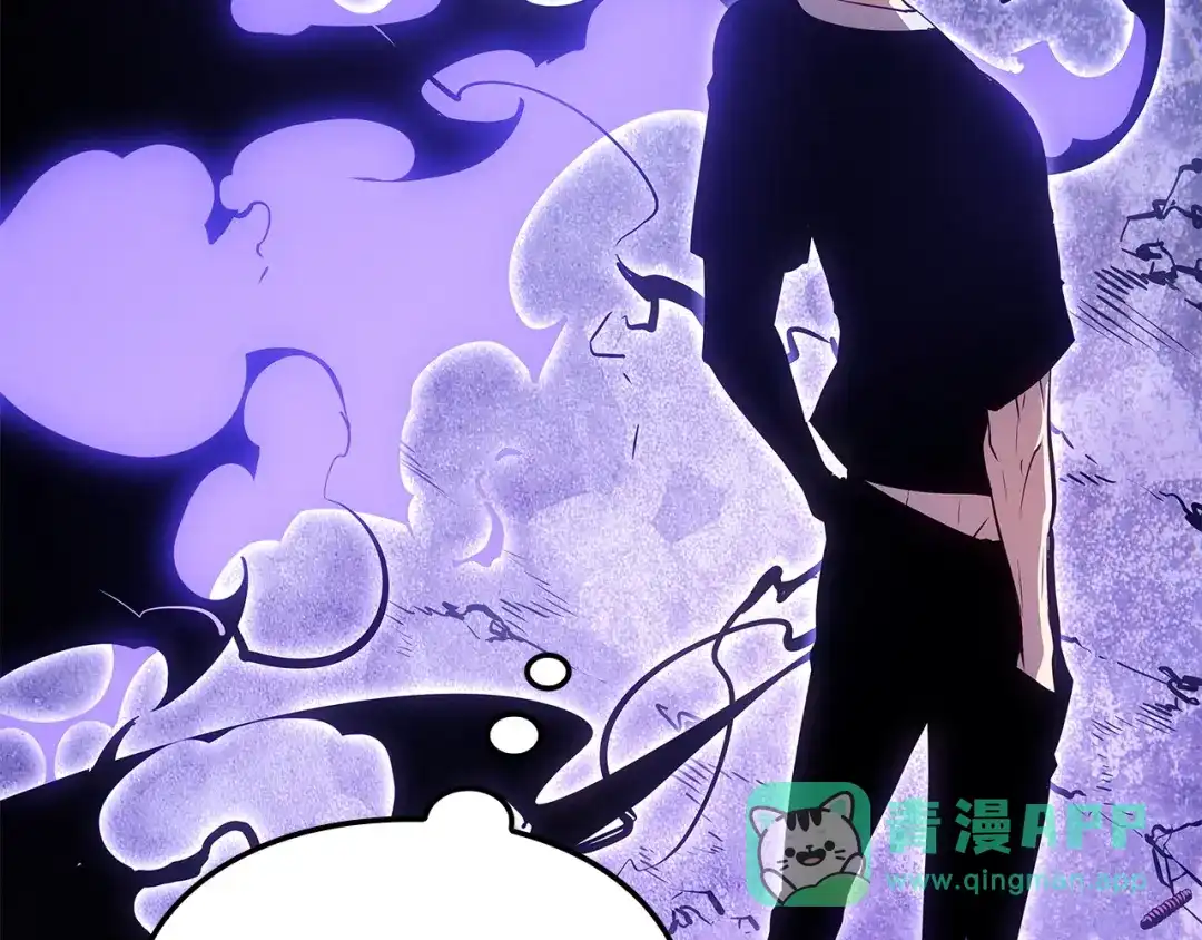 我独自升级 : 诸神黄昏 - 第48话 - 第201张图