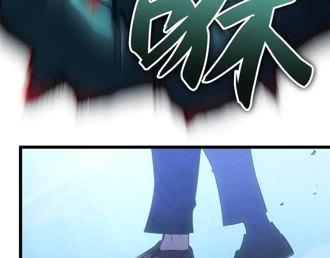 我独自升级 : 诸神黄昏 - 第48话 - 第77张图