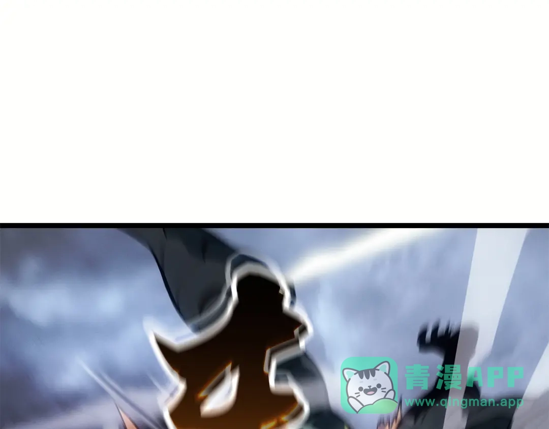 我独自升级 : 诸神黄昏 - 第48话 - 第81张图