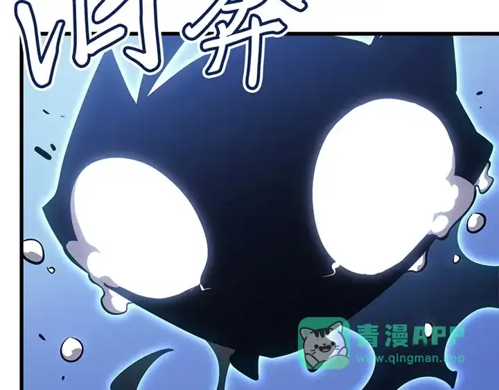 我独自升级 : 诸神黄昏 - 第4话 - 第86张图