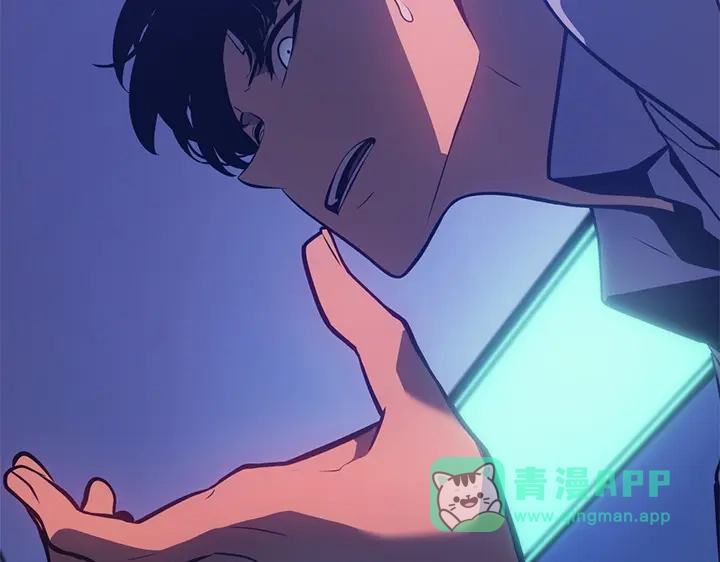 我独自升级 : 诸神黄昏 - 第4话 - 第76张图