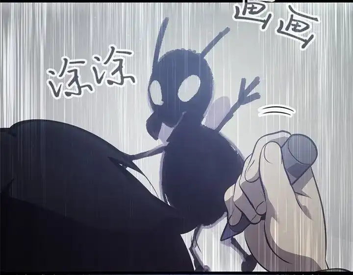 我独自升级 : 诸神黄昏 - 第4话 - 第3张图