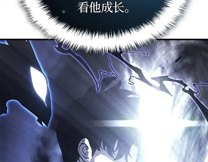 我独自升级 : 诸神黄昏 - 第4话 - 第270张图