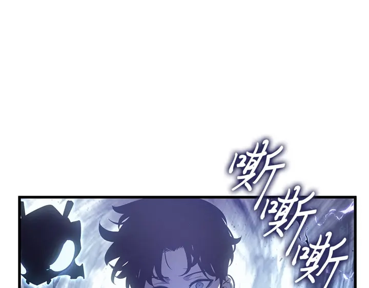 我独自升级 : 诸神黄昏 - 第4话 - 第278张图