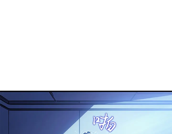 我独自升级 : 诸神黄昏 - 第4话 - 第275张图