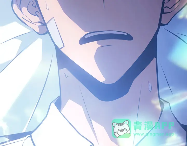 我独自升级 : 诸神黄昏 - 第4话 - 第21张图