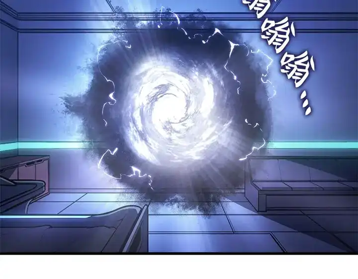 我独自升级 : 诸神黄昏 - 第4话 - 第274张图