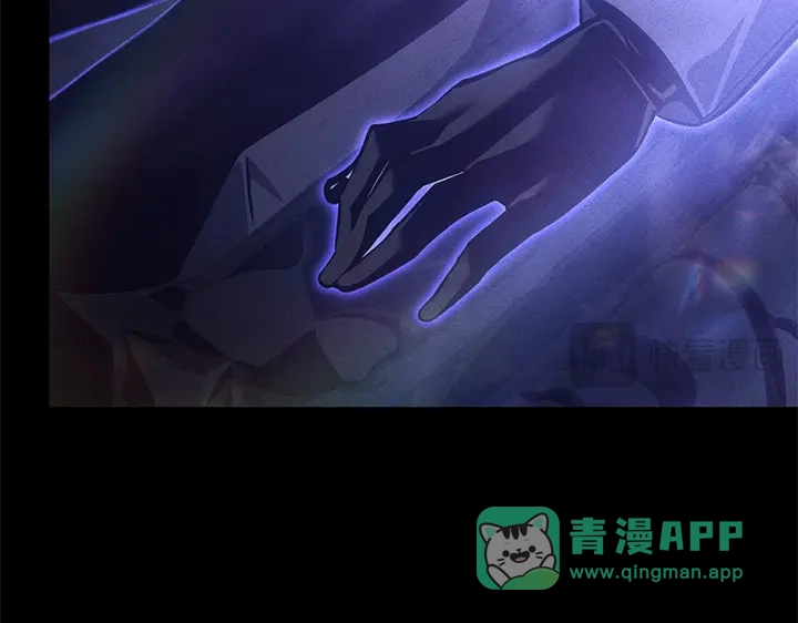 我独自升级 : 诸神黄昏 - 第4话 - 第251张图