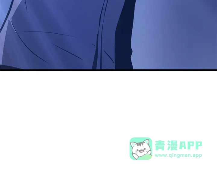 我独自升级 : 诸神黄昏 - 第4话 - 第196张图