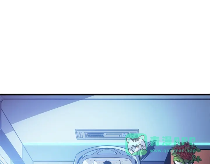 我独自升级 : 诸神黄昏 - 第4话 - 第26张图