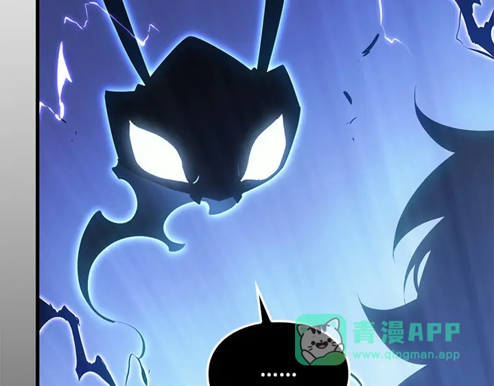 我独自升级 : 诸神黄昏 - 第4话 - 第246张图