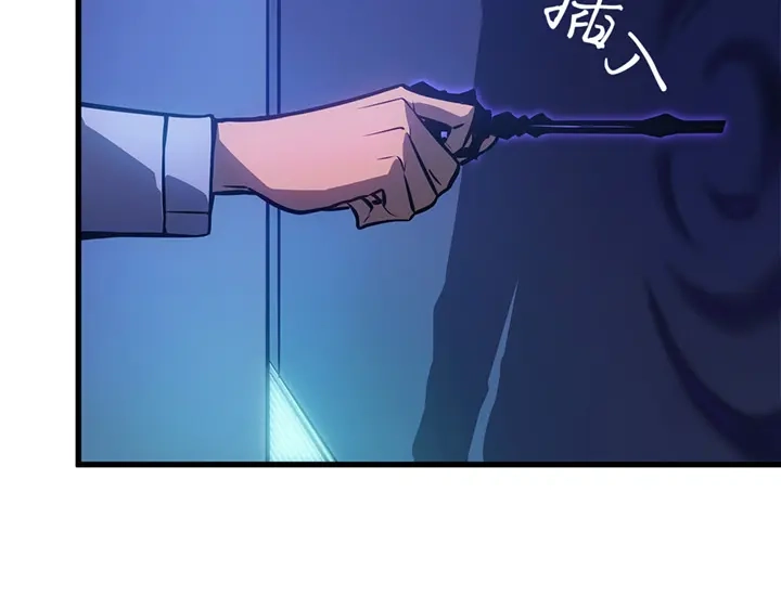 我独自升级 : 诸神黄昏 - 第4话 - 第218张图