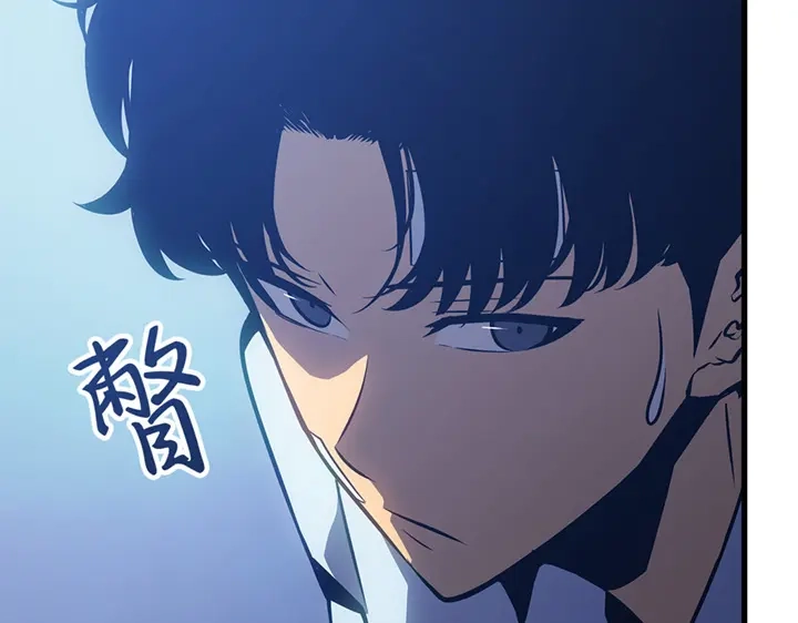 我独自升级 : 诸神黄昏 - 第4话 - 第65张图