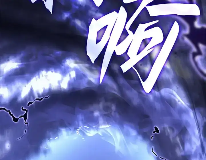 我独自升级 : 诸神黄昏 - 第4话 - 第222张图