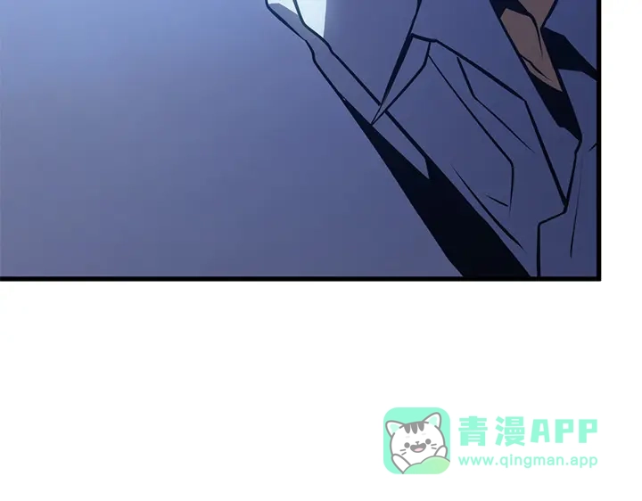 我独自升级 : 诸神黄昏 - 第4话 - 第66张图