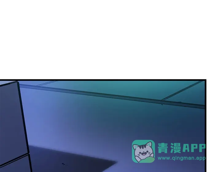 我独自升级 : 诸神黄昏 - 第4话 - 第146张图