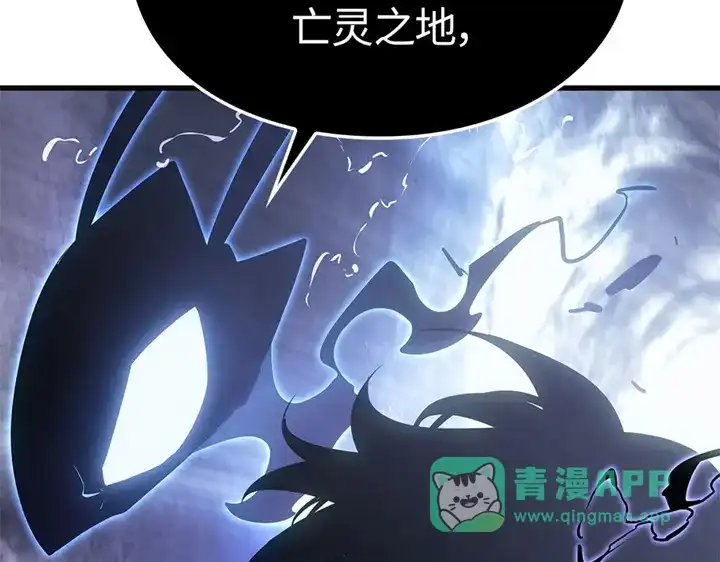 我独自升级 : 诸神黄昏 - 第4话 - 第281张图