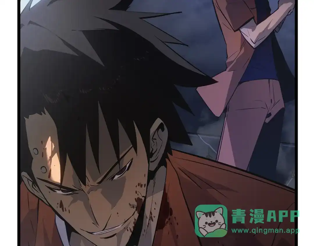 我独自升级 : 诸神黄昏 - 第49话 - 第226张图