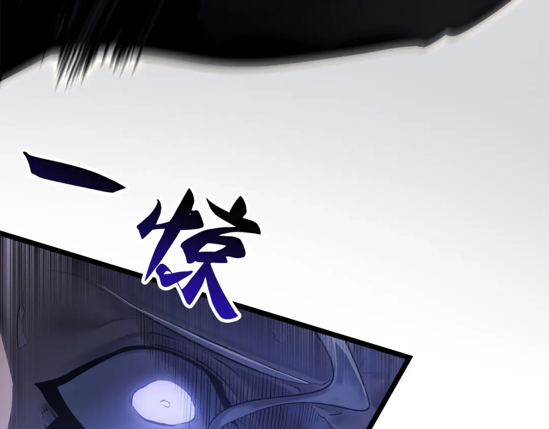 我独自升级 : 诸神黄昏 - 第49话 - 第200张图