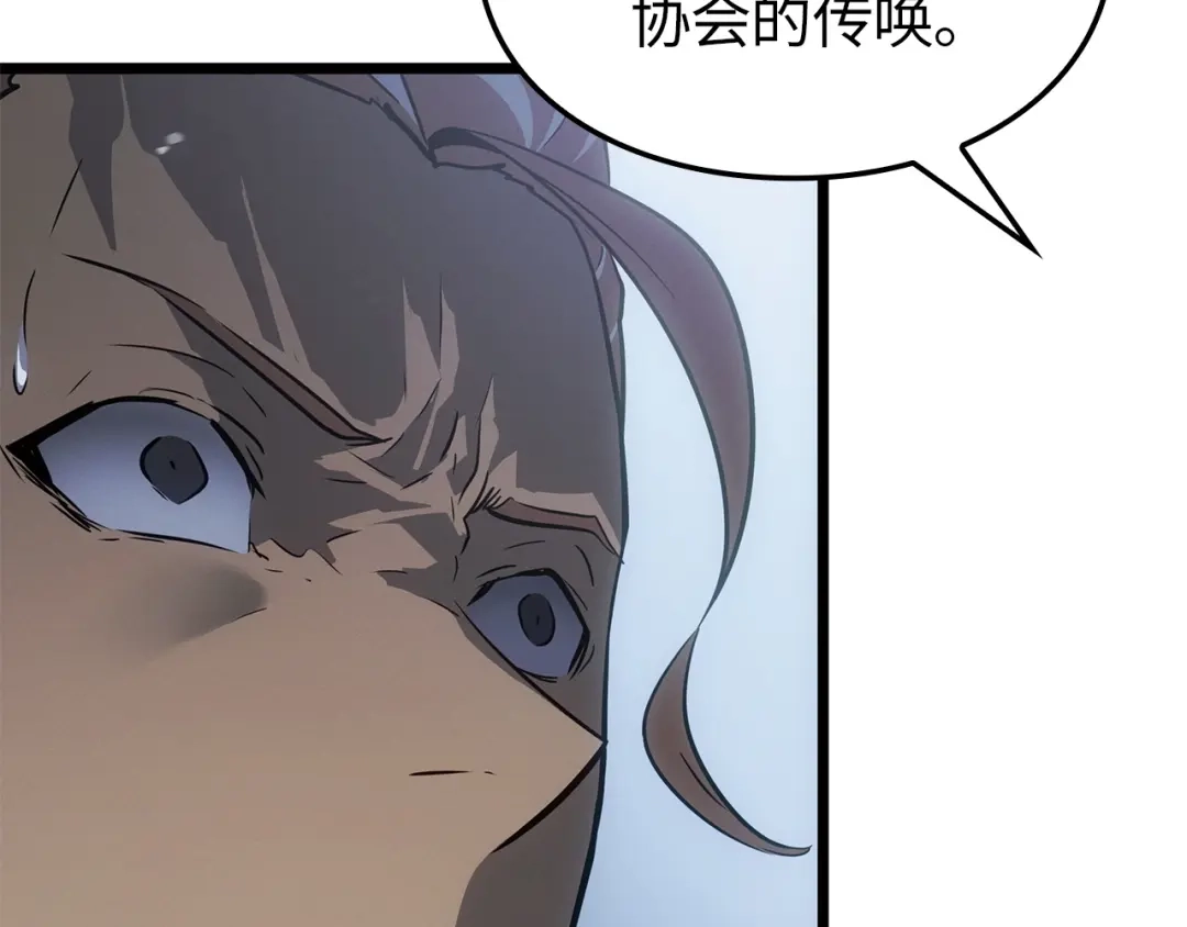 我独自升级 : 诸神黄昏 - 第49话 - 第144张图