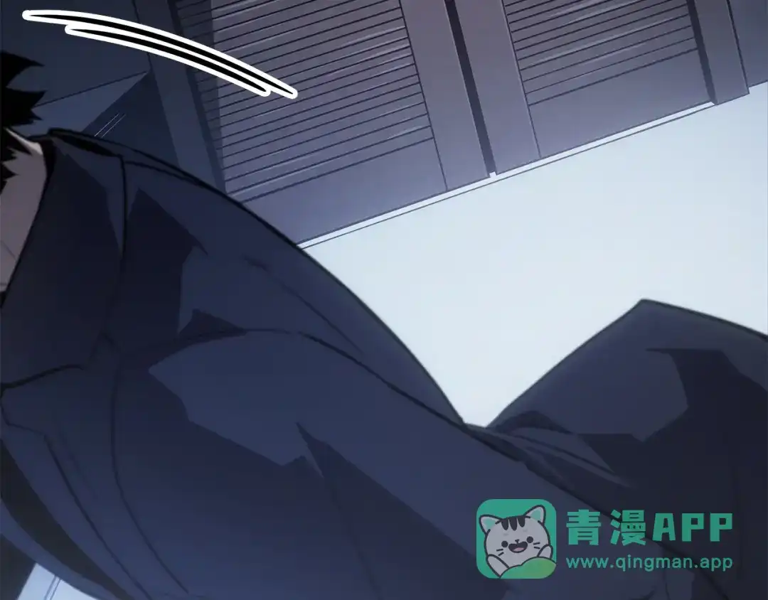 我独自升级 : 诸神黄昏 - 第49话 - 第46张图