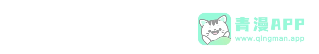 我独自升级 : 诸神黄昏 - 第49话 - 第231张图