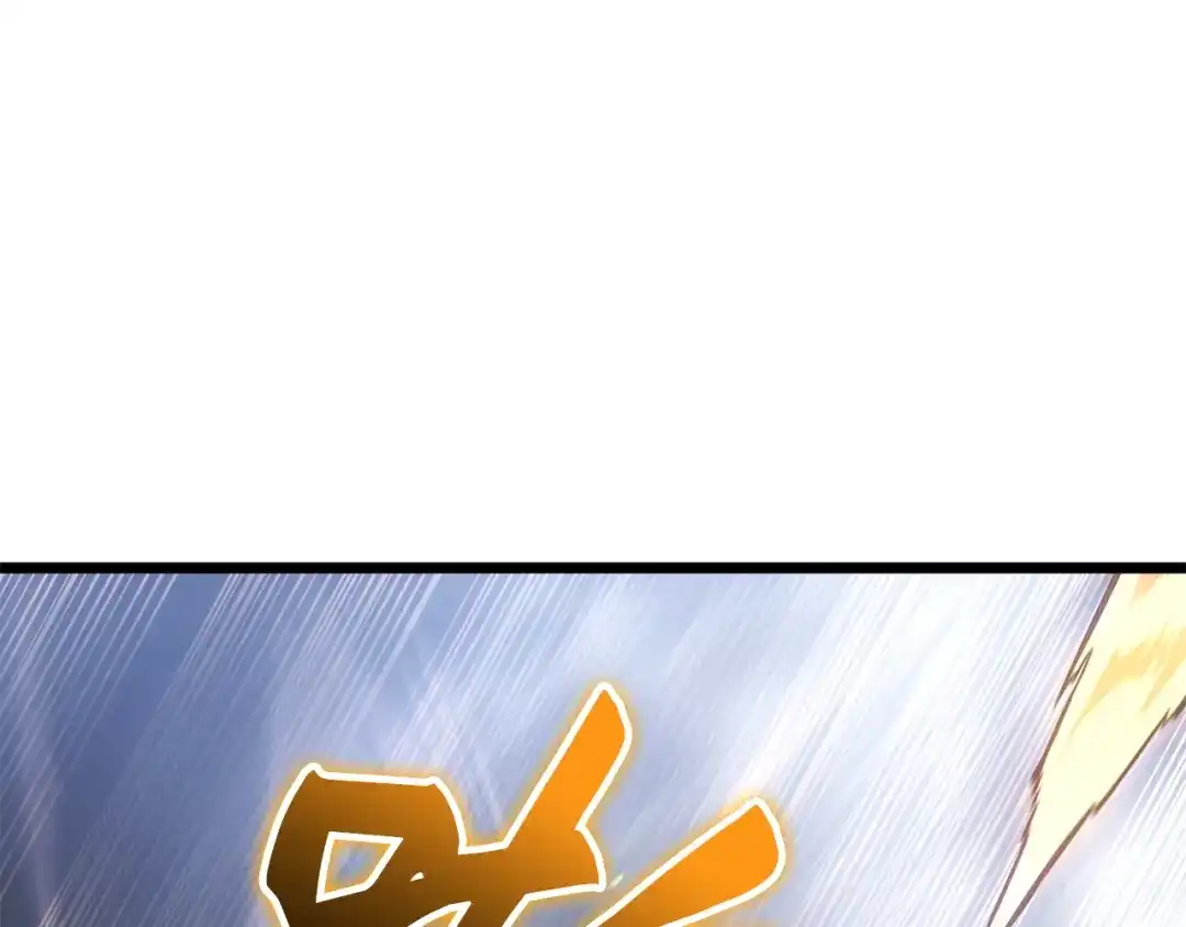 我独自升级 : 诸神黄昏 - 第49话 - 第188张图