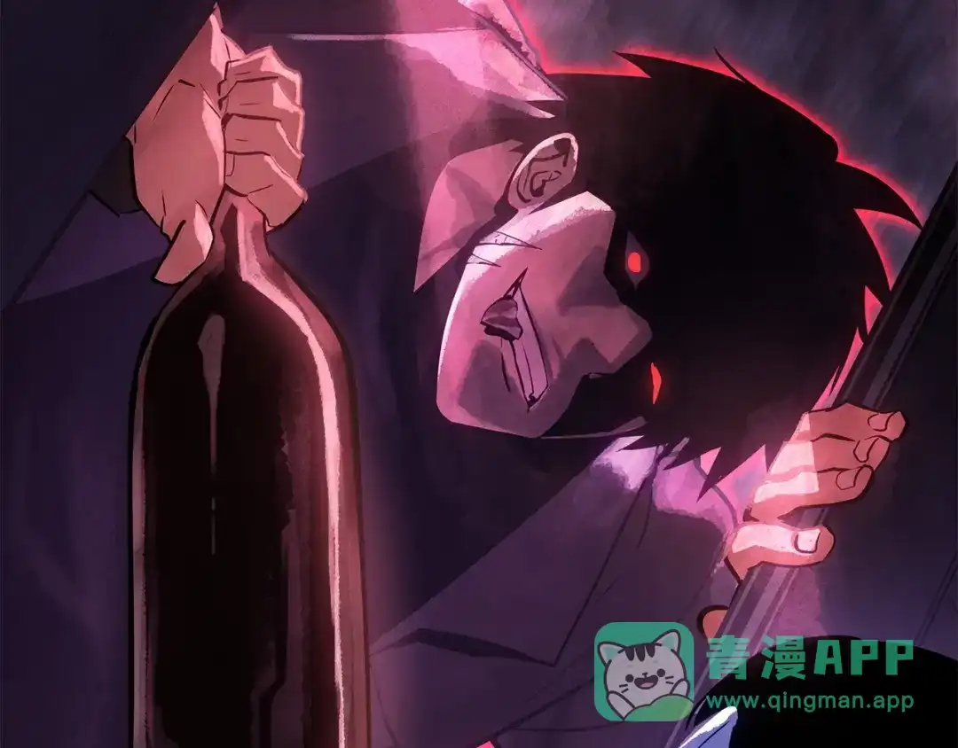 我独自升级 : 诸神黄昏 - 第49话 - 第56张图