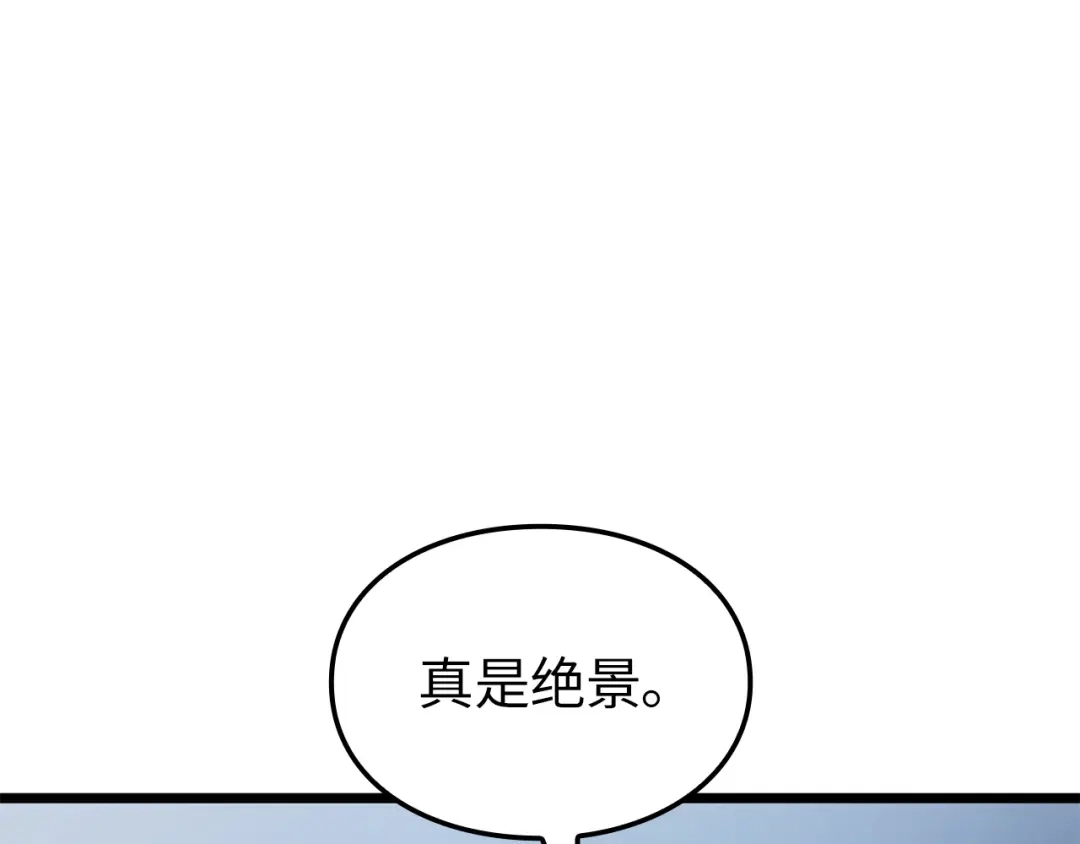 我独自升级 : 诸神黄昏 - 第49话 - 第72张图