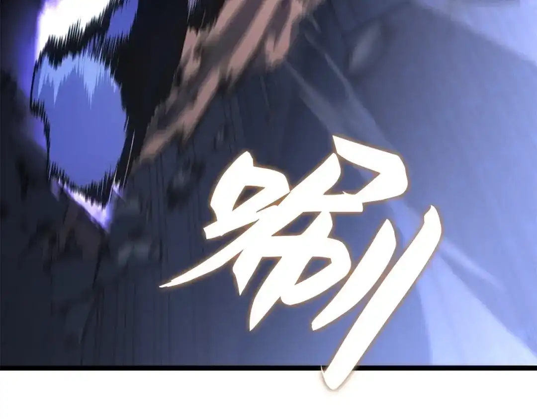 我独自升级 : 诸神黄昏 - 第49话 - 第217张图