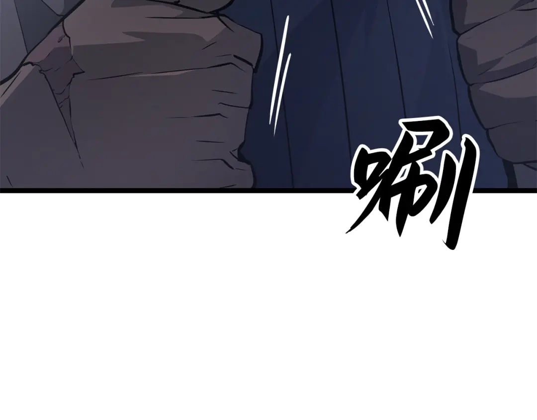 我独自升级 : 诸神黄昏 - 第49话 - 第23张图