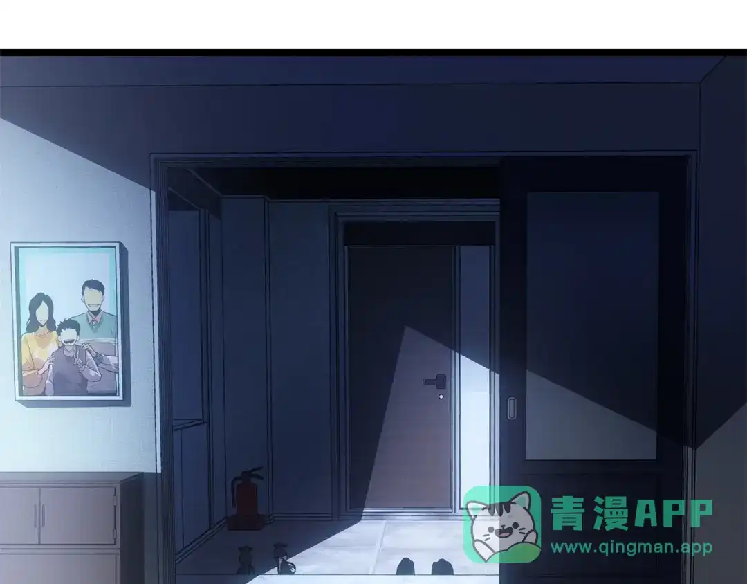 我独自升级 : 诸神黄昏 - 第49话 - 第11张图