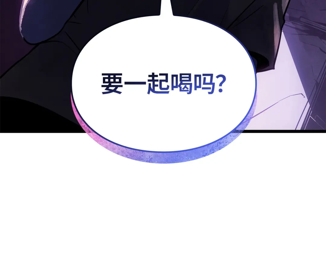 我独自升级 : 诸神黄昏 - 第49话 - 第58张图