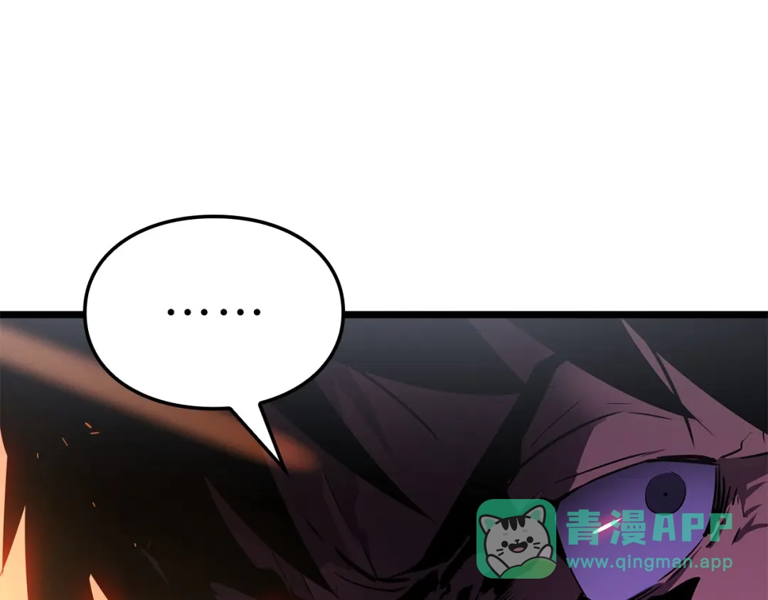 我独自升级 : 诸神黄昏 - 第49话 - 第91张图