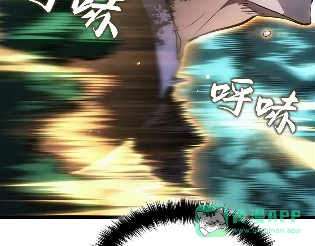 我独自升级 : 诸神黄昏 - 第49话 - 第186张图