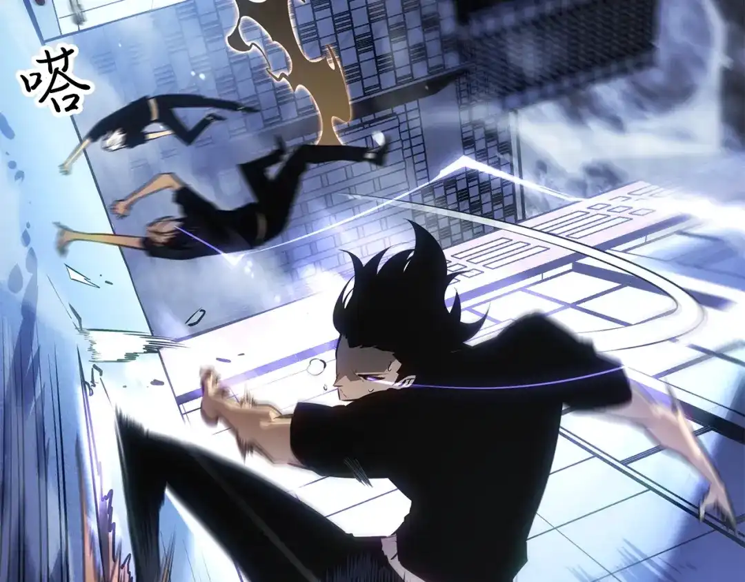 我独自升级 : 诸神黄昏 - 第49话 - 第215张图