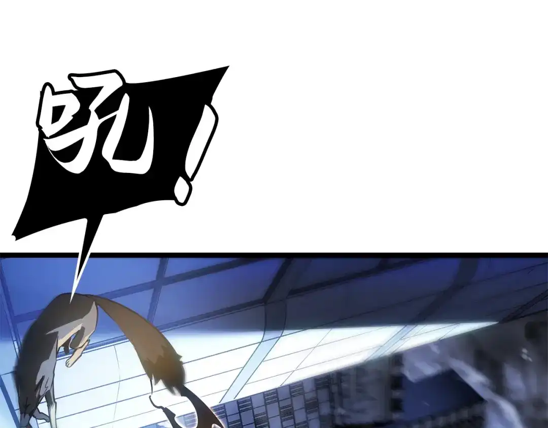 我独自升级 : 诸神黄昏 - 第49话 - 第214张图